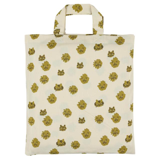 Funda nórdica cama de bebe - Lucky Leopard