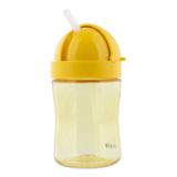 Straw cup - Mr. Lion