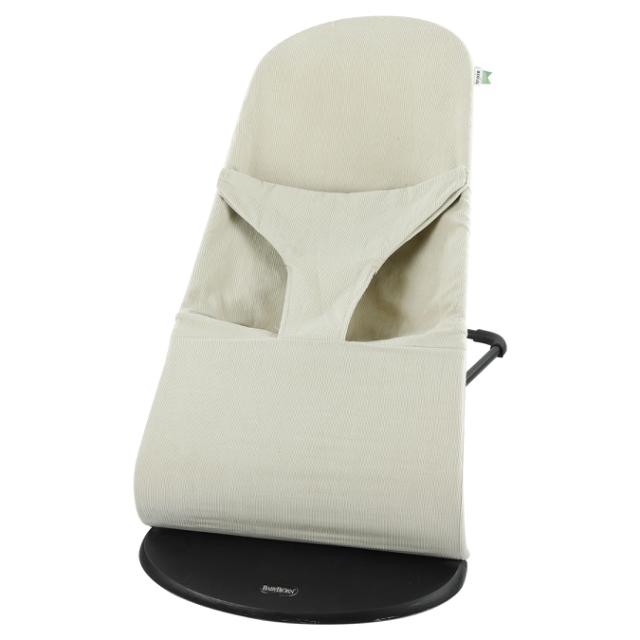 Housse de protection relax | Babybjörn - Ribble Sand