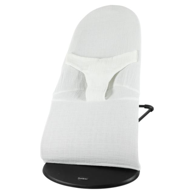 Housse de protection relax | Babybjörn - Bliss White